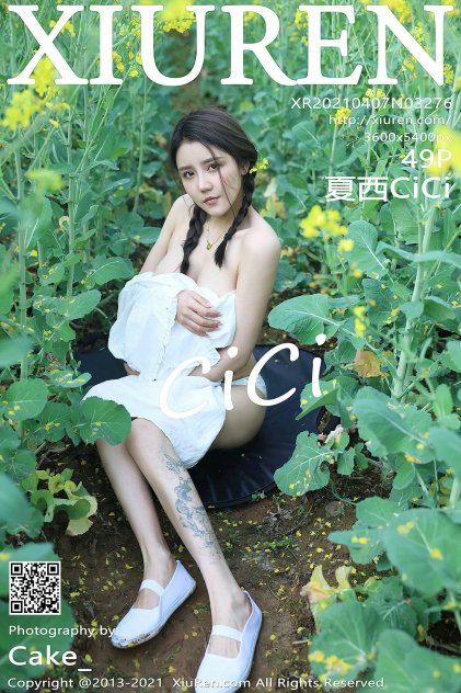 国产呦精品系列免费