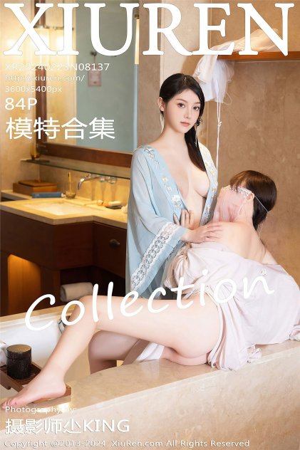 看黄在线影院